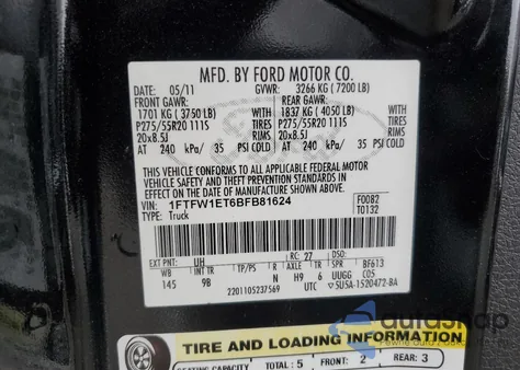 2011 Ford F150 Supercrew из США, поврежденный, VIN 1FTFW1ET6BFB81624